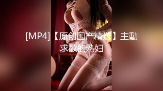 3P哈尔滨丰满小妞（7）