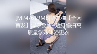 【新片速遞】 ❤丝袜露脸骚妻良家少妇❤跟小哥激情啪啪次次顶到底！表情享受，逼都被操肿合不上了。[916MB/MP4/15:34]