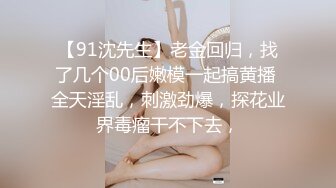 丰满爆乳皮内衣女郎玩重口味粗大道具插进菊花拳脚毒龙就是虐玩的就是刺激