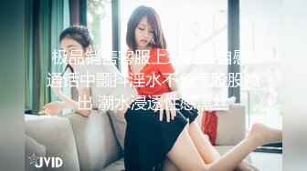 【新片速遞】开年大片❤️ 推特大神YJFX2021❤️约极品身材的美女同事 沙发上各种姿势爱爱 完美露脸 原档流出[3990M/MP4/35:08]