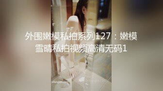 ★☆全网推荐☆★万人求购P站女族性爱专家，极品反差骚妻【静芸】解锁私拍②，灵活长舌性感少妇的顶级口交侍奉，啪啪啪全自动榨精机