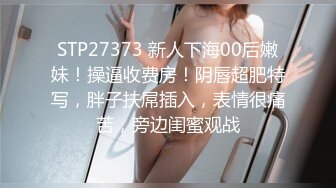 [原創錄制](sex)20240113_粉嫩馒头一线天