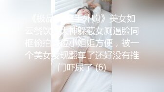 原版校园霸凌-披肩发学妹放学被混混拦住,扒光她衣服用烟头烫她逼 (1)