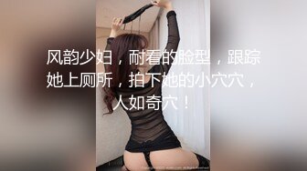 最新门槛福利，青春无敌萝次元露脸小美女【麦麦脆汁鸡】定制，洛丽塔风手指道具疯狂紫薇 (1)