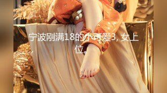 STP34084 推特最新流出网红明星裸替演员『沈樵』老师亚洲小妹大战VS欧洲大鸡巴哥这巨物也太吓人了