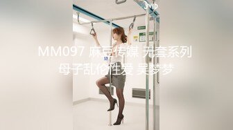 【撸点极高】九分超高颜值19岁美少女，偶像明星级别颜值 吊打各路网红，一等一粉嫩的鲍鱼，最佳撸管小视频