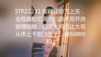 7月新番[簡體]天降女子! ~女孩子從2樓…掉了下來!_ 1~9 合集 無刪減