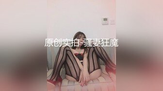 0152 - 狗的风格猫吃与真正的女人性高潮 (ph5f8400a60daac)