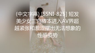 ✅潮喷小可爱✅超敏感小淫娃〖小柠檬〗 早晨被女仆吵醒了怎么办？当然是操个爽！小骚穴被大鸡巴插到水流不止~1