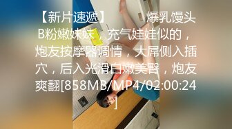 [MP4/471MB]麻豆傳媒 MCY0157 老婆手機裏的秘密 李蓉蓉