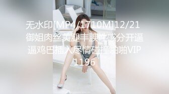 STP21918 24岁 兼职小护士 短发清秀 肤白水多 超近距离特写骚穴 后入表情 精彩佳作