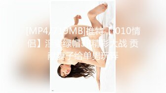 【精品推荐】抖音气质女神（纳兰依依）超大尺度土豪