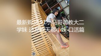 不要打游戏，跟我玩吧 ) 和黑丝高跟AI少女做爱