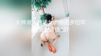 ❤️洁白婚纱 好神圣❤️穿着婚纱迎接第二个男人的抽插:绿帽老公:含住就不叫啦 穿着婚纱做这种事,感觉不一样