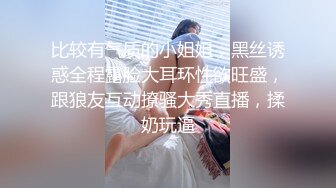 麻豆传媒正统新作MD207-治疗项目《三人行》情欲咨询师 双飞齐操 蜜苏