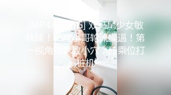 【超顶❤️制服诱惑】啵啵小兔✿足球宝贝丝袜玉足服侍喃呢娇吟媚诱女上位插入一下就顶到子宫要尿了~射里面老公