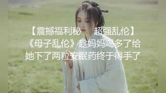 [MP4]果冻传媒-绿帽父亲受精女父女乱伦明明是妈妈出的轨爸爸为什么要草我