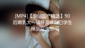 稀有精品,南韓VR劇情19禁視訊,身著民族服飾的美乳精靈足交啪啪