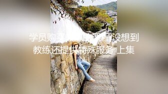 给鸡巴抹点油骚女自己就做进去享受了