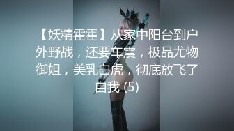 天美传媒 TMW-054私人教练到府开操