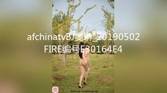 完美身材女友翘美臀床上待操状态 水晶假屌玩到受不了玩真鸡巴