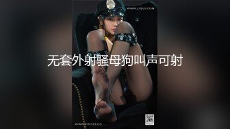 G奶甜美小蓉 浴室中这样洗奶的方式，免费我都愿意洗，看得下体血脉喷张！！