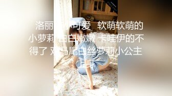 《顶级女神 重磅福利》露脸才是王道！推特网红高颜狂野气质御姐【VAVA】私拍，露出紫薇调教各种风格开放大胆