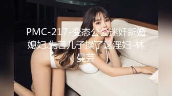 最新8月精品流出！推特喜欢健身22岁气质御姐【大美美】外围土豪，剃光阴毛电影院啪啪野战道具肉棒配合各种性爱 (1)