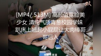 《百度云泄密》漂亮的眼镜妹和男友之间的私密视讯被友人曝光 (2)