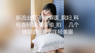 小屁孩 无毛刚下海 【小野萝莉酱】纯纯的脸蛋 全裸体露点，嫩妹控的福音，刚发育好的少女胴体 (1)