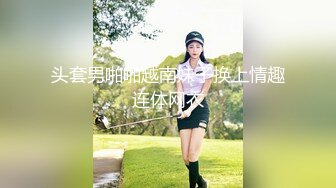 [MP4/351MB]2022-3-11【我有一台拖拉机】休学中大学妹子，带上眼镜挺斯文，跪着猛吸屌，翘起屁股后入爆插