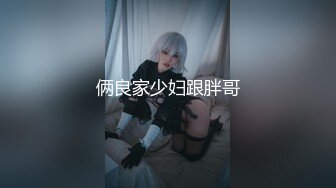 【高清喷射】极品健身教练高清喷射慢镜头！多角度,全方位~人帅屌大！