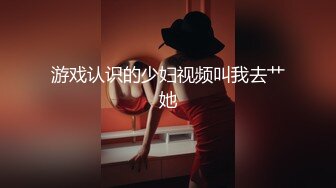 【新片速遞】商城跟随抄底漂亮美眉 妹子你这裙子不就是为我抄你准备的吗 这性感大白腿 大白屁屁 爱了 1080P高清[258MB/MP4/01:46]