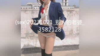 [MP4/247MB]【破解摄像头】中年夫妻做爱正在口交朋友来了在旁观看