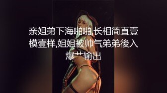 李小黑泥醉室友