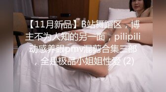 [MP4/723M]7/21最新 绝对清纯美少女初下海收费房操逼脱衣热舞VIP1196