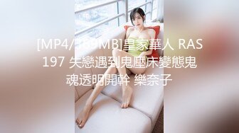 最新网红嫩妹【草莓味的软糖呀】黑丝美腿性感身材被主人命令灌肠然后插狐狸尾巴自慰骚B对白淫荡1080P原版