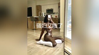 [MP4/ 305M] 漂亮黑丝熟女人妻 喜欢上位坐在小伙身上左摇右摆慢慢磨豆腐 稀毛鲍鱼粉嫩