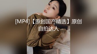 （骚保健）男技师带着女徒弟给刚准备结婚的妹子做全身推油怎么刺激女人的私密部位让人爽