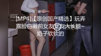 约肏熟女阿姨 3