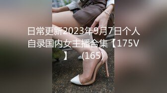 无套后入 老婆想要更多男人内射