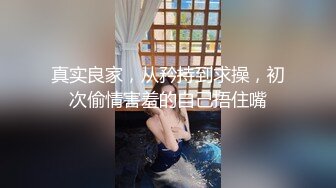 《最新核弹⭐重磅》E嫂的秘密花园！推特极品巨乳反差婊丰满耐操女神【家有E妻】最新VIP福利，KTV淫乱4P互动同吸三根轮番上场