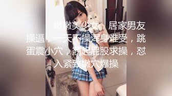 小吃街抄底黑裙小姐姐内裤一半夹进屁股缝中间湿了还露毛低头差点发现 吊带粉裙美女蕾丝窄内夹成丁正面毛都顶出来了