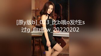 afchinatvBJ亚细亚_20211001TalkDirty编号A0B8DF33