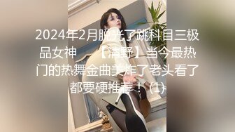 【新片速遞】&nbsp;&nbsp;熟女妈妈 妈妈撅着肥硕大屁屁 被儿子小马拉大车奋力的输出 画面很和谐 成熟的呻吟 乐耳的撞击声[138MB/MP4/02:18]