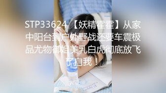 9月最新流出旅游景区游乐城女厕露脸后拍美女尿尿几个带娃的少妇貌似还不错