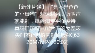 [MP4/ 763M] 熟女家庭教师 偷偷画老湿大屁屁被发现 暴力惩罚舔逼逼 只能反击暴力猛怼