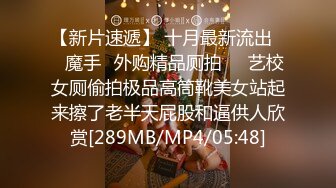 コース時間オーバーしても連続射精させてくれる気絶寸前ゴン攻め追撃メンズエステ 蜜美杏