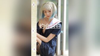 STP13381 【新年贺岁档】国产AV剧情高颜值美女顾美玲主演《美少妇勾引管家》