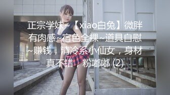 小奶狗,被轮操